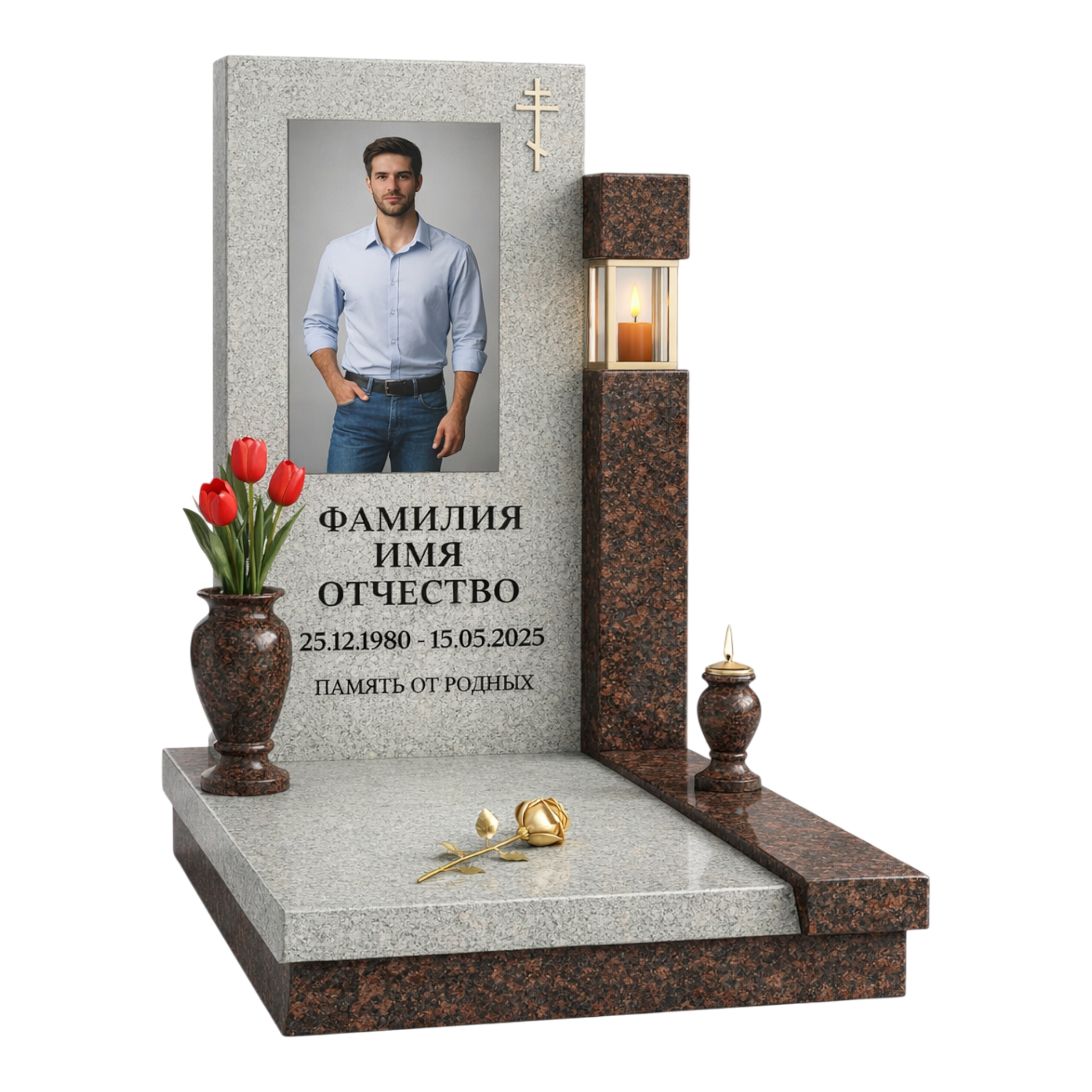 Памятник ВИПГРАНИТ